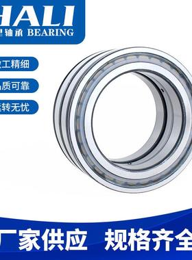 NNF5014DA-2LSV轴A承满装圆柱滚子轴承滑轮用轴承现103货优惠