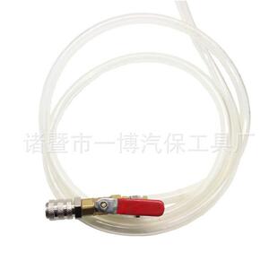 7.5机升手动变速箱更换机手压式油加注变速箱油更换加注XOI工具