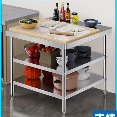 ^不锈钢厨房工作台方商用操作饭台长GFP形r灶台可定店切菜台桌案