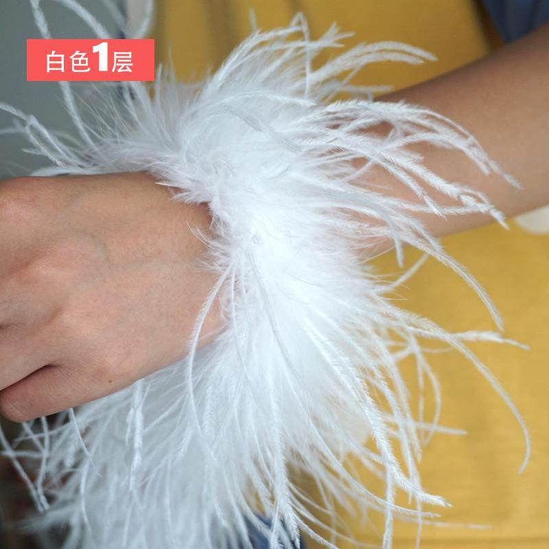 FUU多服层驼鸟毛毛条白色加粗加厚羽装毛条装扮舞舞台演出蹈饰材