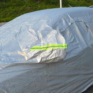膜现货镀铝棉车加衣太344空棉绒加挡厚全车车衣四季 通用遮阳雪