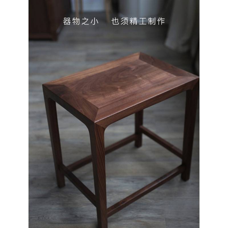 墨兰新中式实木凳子化妆凳黑胡桃木梳妆凳家用餐凳休闲凳方形短凳