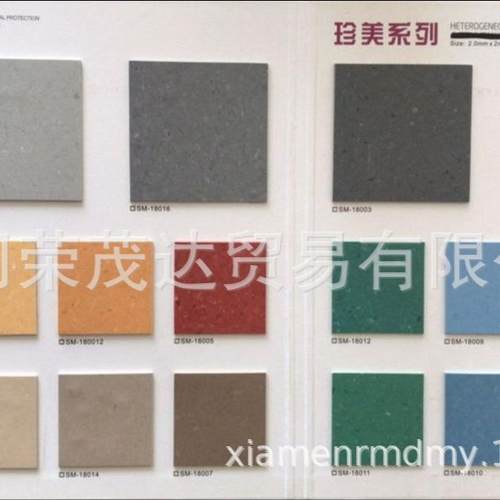 厂家P直供C塑胶板卷材厂房JYV防静电地胶地片材仓库车间加厚地板V