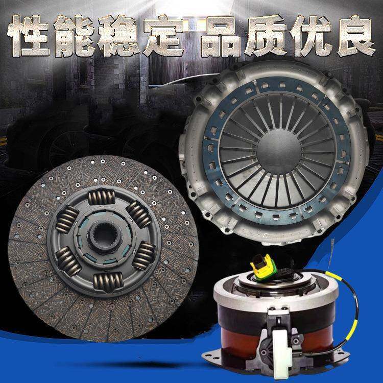 器合430340套件离