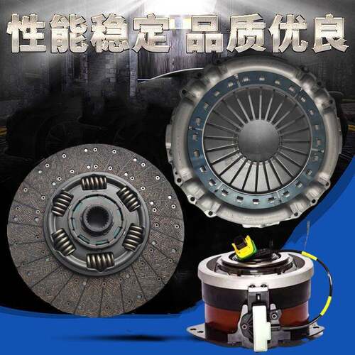 器合430340套件离