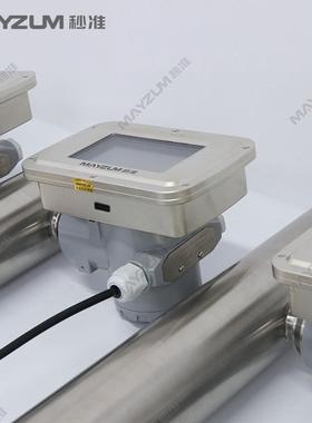 秒准MAYZUMM控AY-5001SE直管时式高精度密度浓度计YZJ实监仪