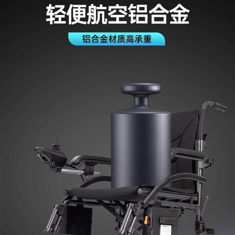 希维1_单控操尔能全自动电人动轮车老年人残疾人专用老折椅叠轻便