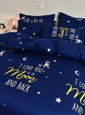 四件寝套床上用品简春夏季被约套F5M68M男生室水洗棉单床单人三件