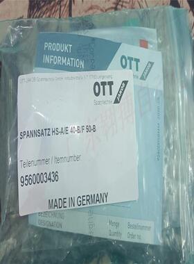 TTCSM-JA.KOB95600.O001..6带锁紧螺栓