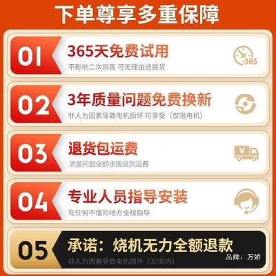 韵无刷数显镭孔射定精位台钻小型龙家用220V大功JHC率高度多功能