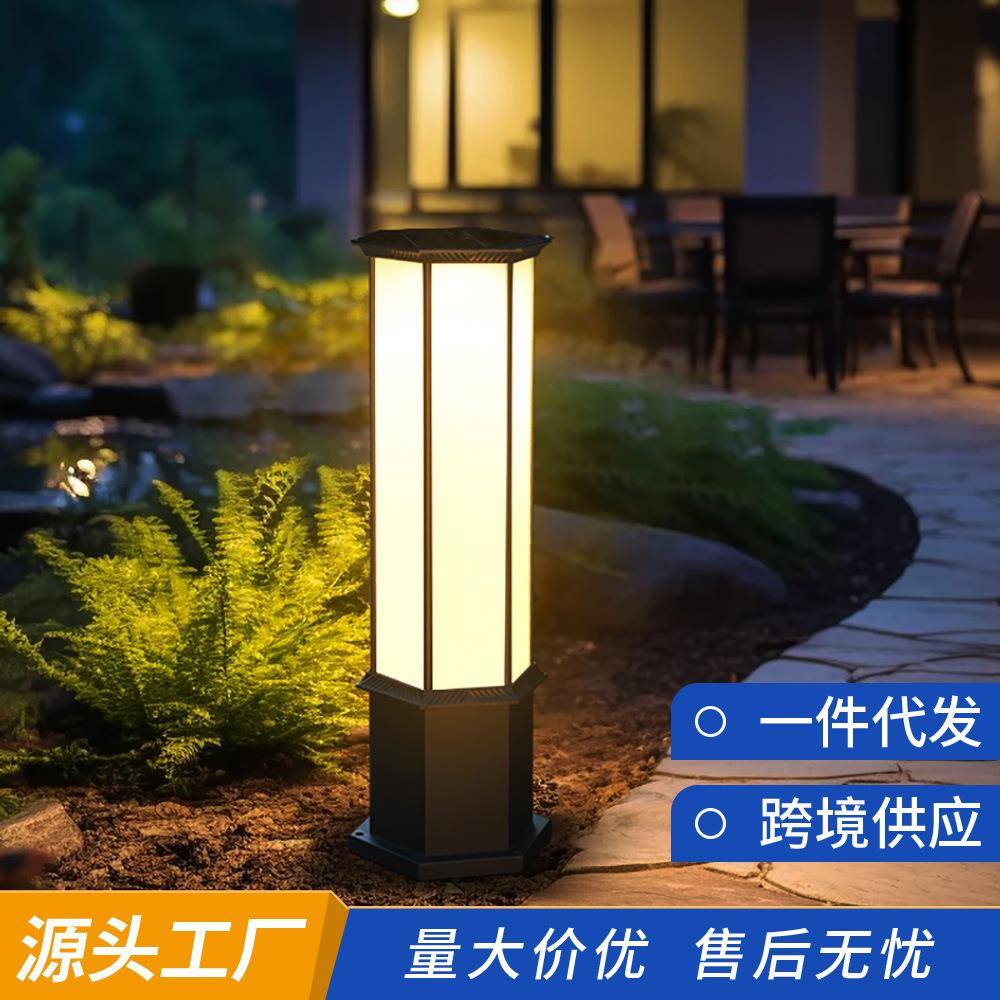 草花坪E灯太阳能防水简约代室现外别墅园LD景观装仿古六角饰户外