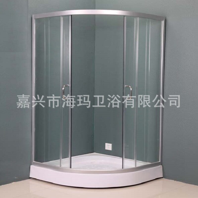 半圆干湿分离防水淋浴房带底座