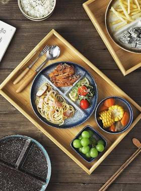 一人食木早餐分格餐盘套装具快餐餐饭盒餐盘带KRA店托