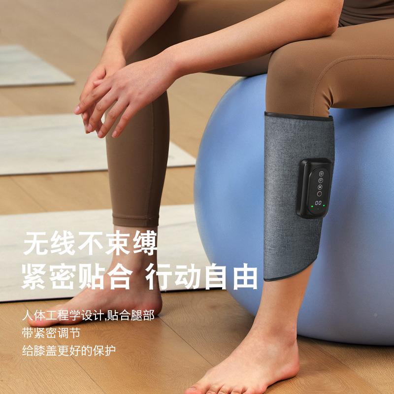 无线电动美腿仪腿部用气945动肉按摩器腿空小气波气囊瘦腿肌家按