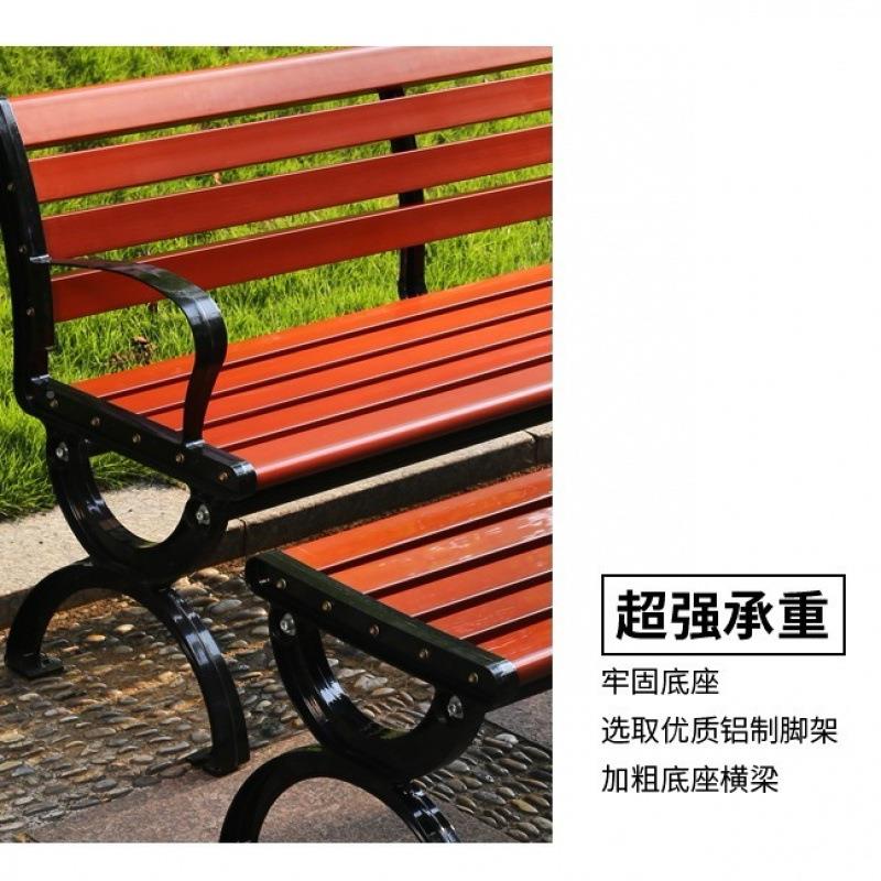 公园休闲椅广场长凳子铸IXF铝铸家长铁椅户外长椅防腐木实木坐用