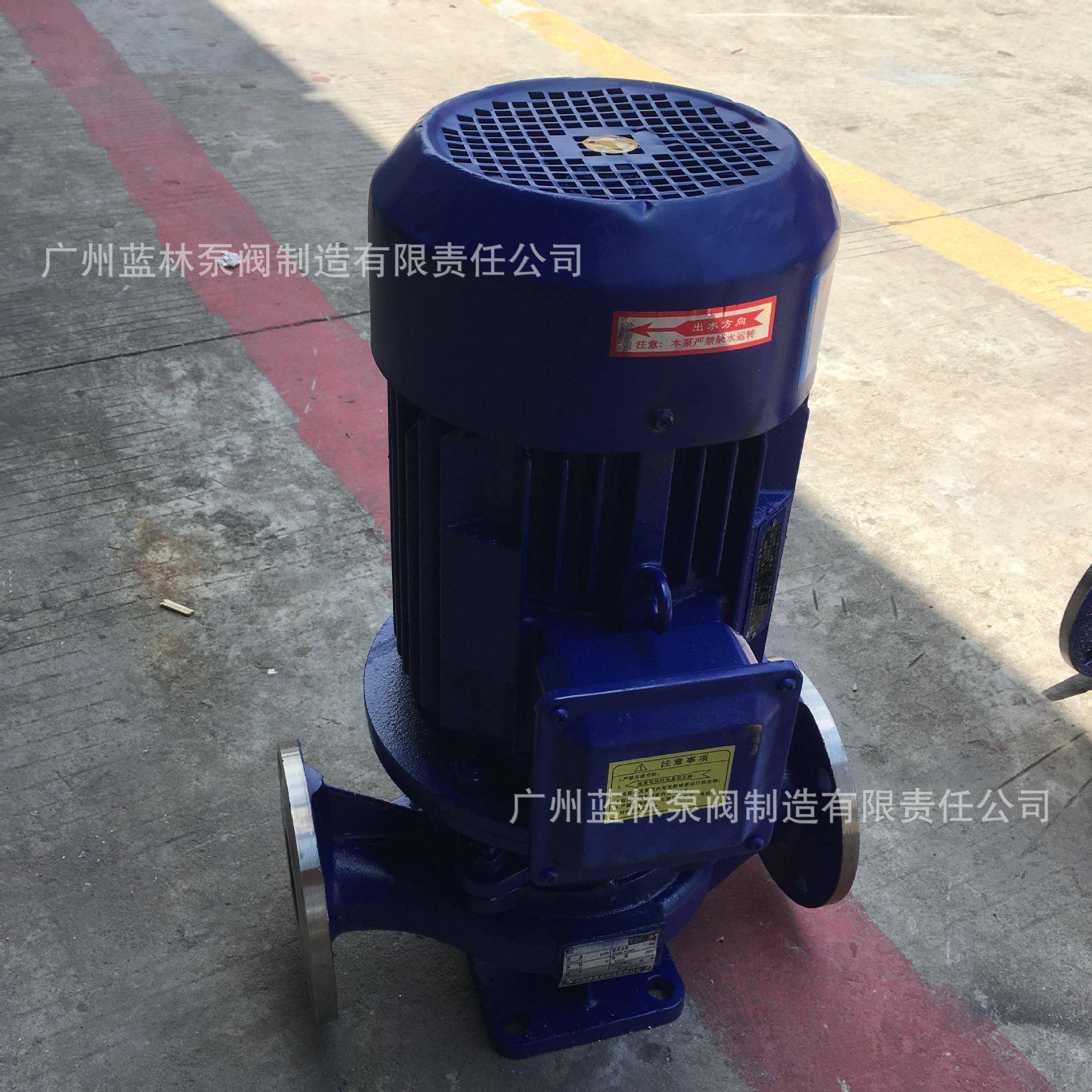 IHG5却0B-315I管道泵50/60h输z电压立式不锈钢送冷循RLS环泵