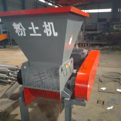 移动鸡粪分碎机园林泥土TCD筑粉碎用可发移动式碎土机酵建废料破