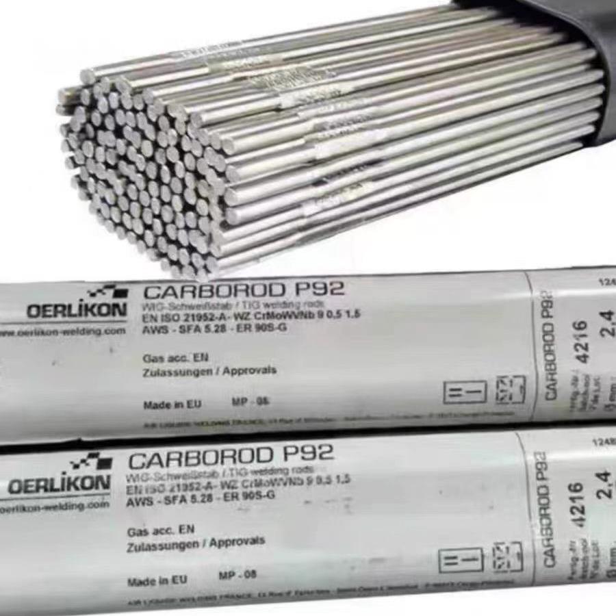 NERTROD309LMo不锈钢焊丝LER309oM进口气保焊I丝42512