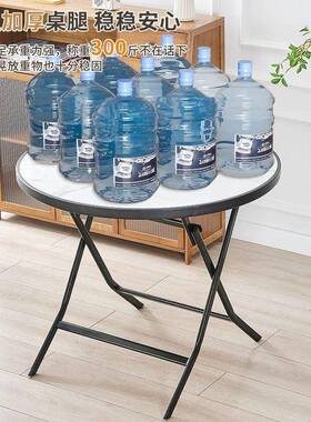 叠可折桌子做作业桌出租圆舍房宿便携式摆摊四DZZ方桌小户型吃饭