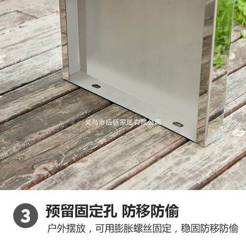 不锈庭院钢广公场露天休息长凳园椅户外椅休闲AL长座椅铁架长条排
