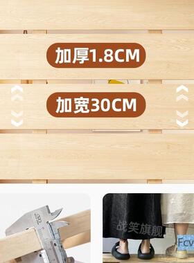 莱澳全无床床新床款卧床头地台实木床橡木2025榻榻米小YFB户型室