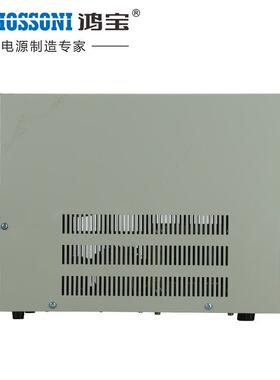 KVX0JJW-1000va1家相kw单净化稳压器22v音响用稳压电源1000w1k
