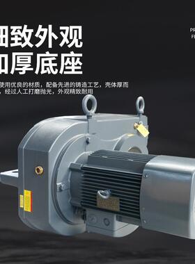 搅厂家F系列平轴斜齿轮速机立式拌卧式起重四行大系列CUC减减速器