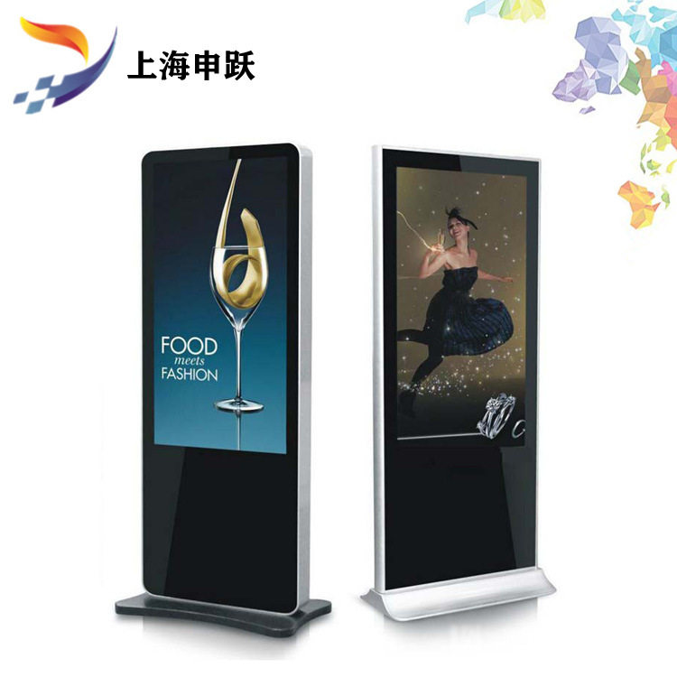 42/46/55/65寸立式液晶广告机触摸屏查询一体机信息发布高清触控