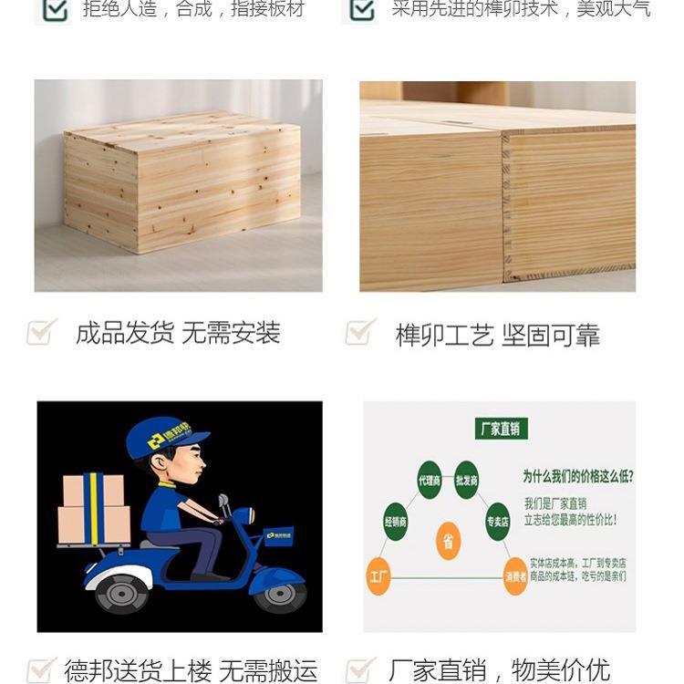 榻榻米箱接子985纳储物箱木长方形柜子实木收箱拼接床箱加宽拼柜
