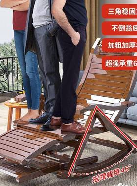 竹躺休椅阳台家用闲成摇摇椅午TWT人休靠折叠竹椅加椅粗加固摇摆