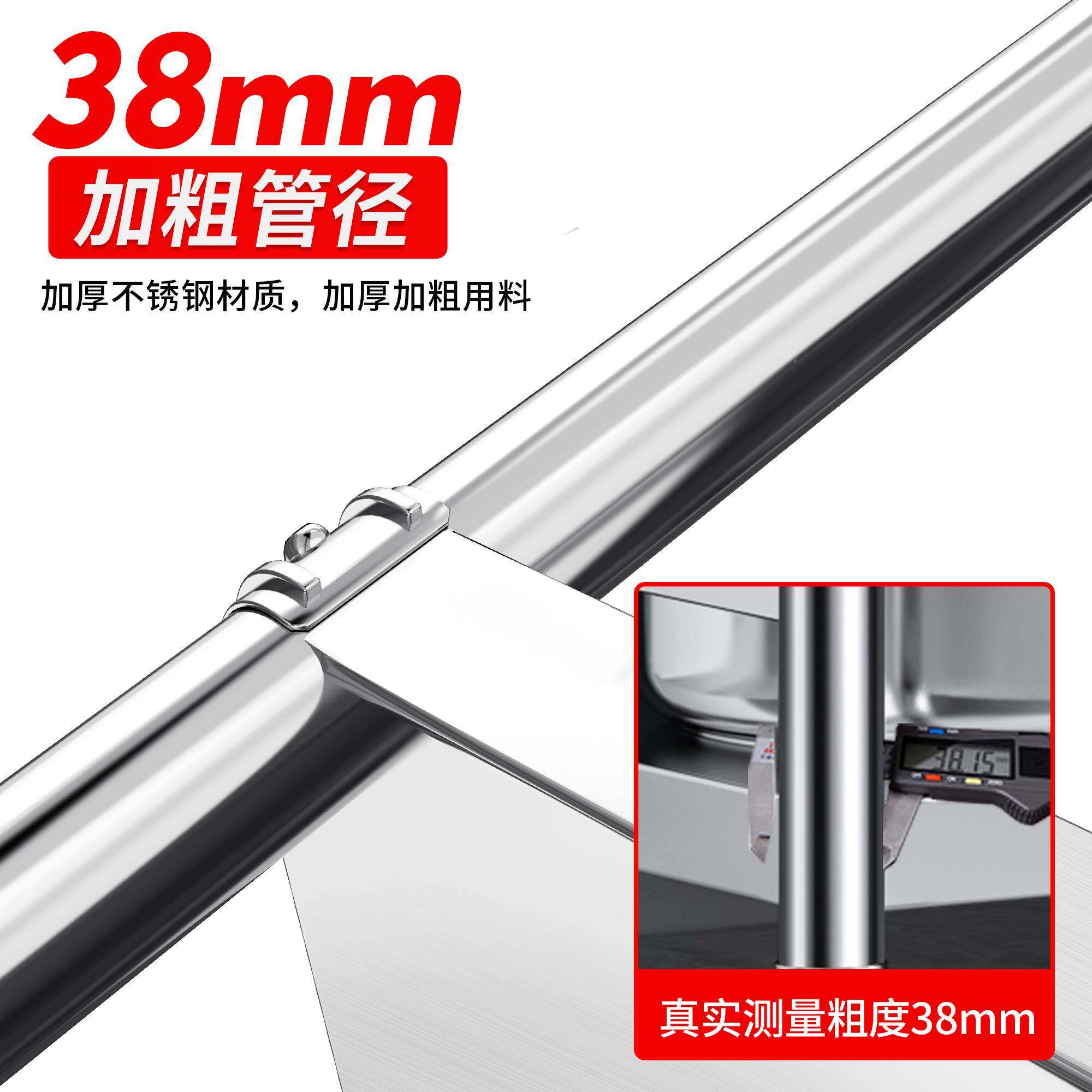 0cs厨房置架.5厚不锈钢货架多功能收三纳F77M76J9层灶台物架落地