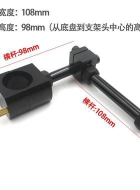 益正YZ-SC-LZ材切石割机架红外线定位灯大尺寸L形支架防震精工级
