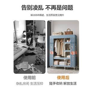 野组橡简易卧布衣柜出PNJ租房用卧室大衣柜全柜钢架装衣主家用智