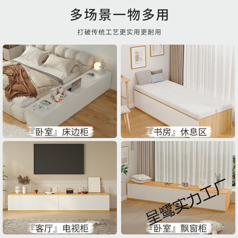 简易落物地衣柜卧室长条270柜靠墙置收纳缝隙柜床尾床式夹缝头储