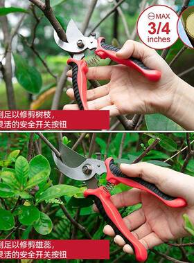 现货零售锈跨境热销不钢重型园家艺QLQ工具套装多功能套用园林工