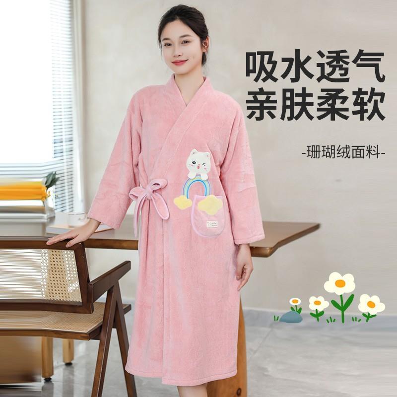 如之纺浴巾女生可穿可裹柔软吸水浴裙成人学生洗澡家用加厚款浴袍