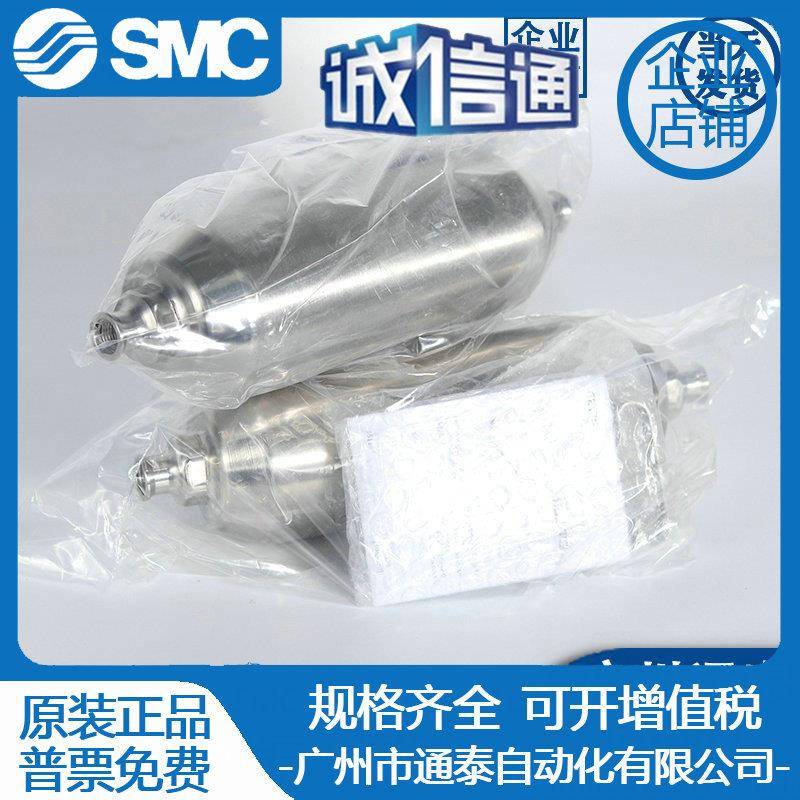 F0ESTO费斯托储气罐CRVZ无品牌/S-0.10.4-.751600216024-1625原装