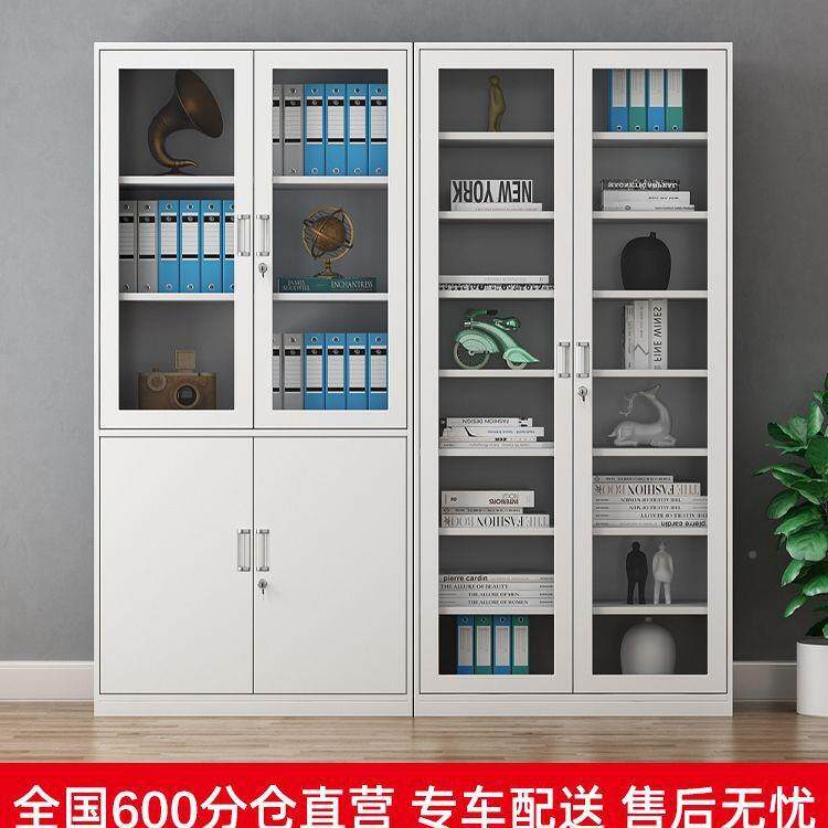 铁皮见详情件柜办公资料档案文柜柜钢制凭证家用更衣储物柜带锁子