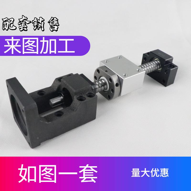 B马达传动座伺服K电机一座RIK步进安装座固定座托架30-体1301R10