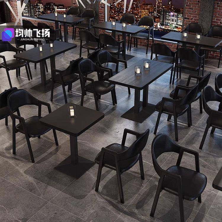 复古用色酒吧酒PWM馆桌椅组合商清吧夜店清静黑吧风小酒馆网红A字,标准件/零部件/工业耗材,车间地垫,淘宝优惠券,粉丝福利购,淘宝优惠卷