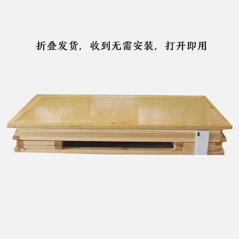 烤火子家用折体叠烤桌火架茶几一1.2米木F956MS67长方形炕桌楠竹