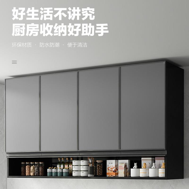 壁实木厨房吊柜墙柜墙上317柜储物阳台橱柜铝合金卫物生间置挂柜