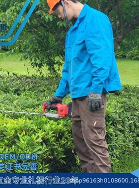 续电绿机小型采茶机长航绿WLC篱剪家用修锂篱枝器