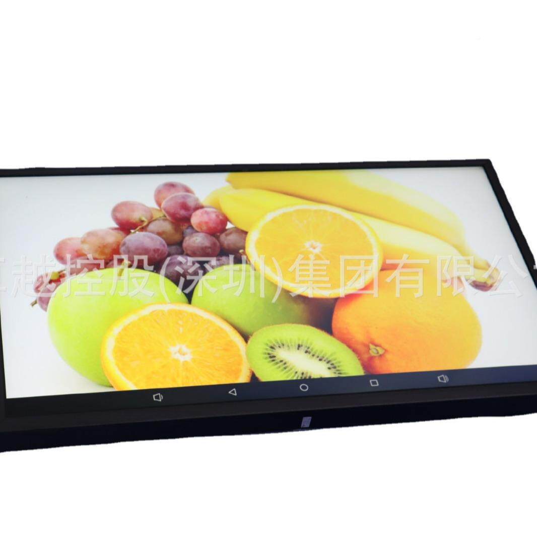185寸亮液晶屏1500cd²/高分辨0率YZ192*1080高/壁挂.广告机显示器