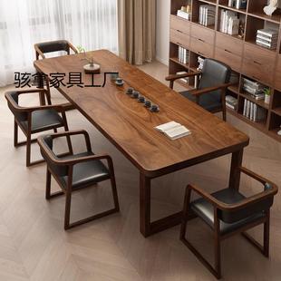 南美胡桃木实木书桌去JYJJ客厅用化家桌茶工作台学习桌长办公大板