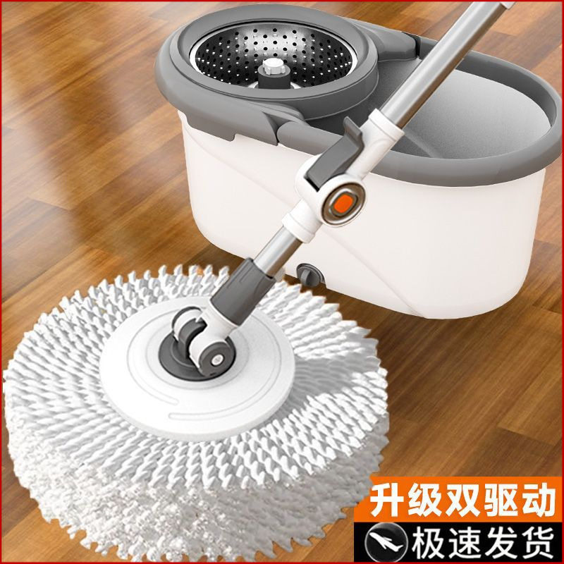 旋转拖把免手洗甩干一体