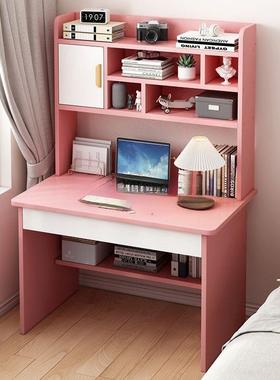 儿童书桌生HKZ学习桌书架家一体可升降桌椅学套小学生写字桌卧装