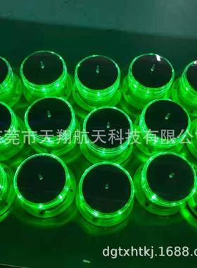 太阳能定航道灯绿色TX-LS/C光一体化道航标灯内航河导航灯船用警