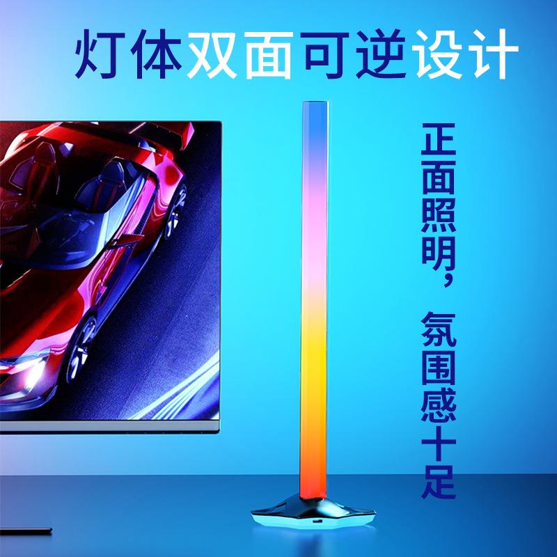 电声PMR竞房间台追光LED灯电脑式桌音乐控节奏灯rgb拾音同面屏氛