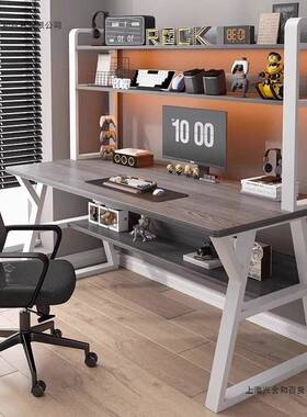 电脑桌书桌生家用书架学体XKF电脑桌台卧一室学习写字桌子简式易